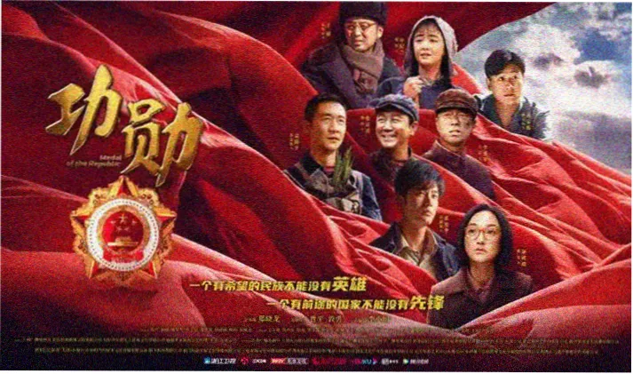 淡金色调的高清剧集画质对照轮播图，展示分辨率差异