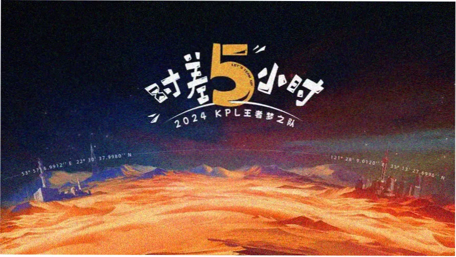 藕荷色晕染的剧集百科条目轮播图，示意词条卡结构