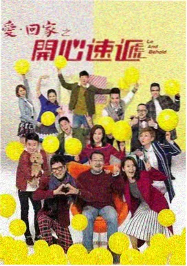 年代题材国产剧集档案示意图，老式街灯与长街